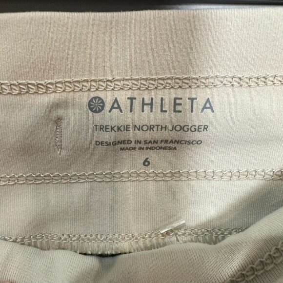 Athleta Trekkie Mid Rise Legacy Jogger SIze 6 Ripstop Athleisure Light Khaki - Picture 9 of 12